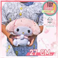 ราคา มายเมโลดี้ ตุ๊กตามายเมโลดี้ My Melody ลิขสิทธิ์แท้ ตุ๊กตามือสองญี่ปุ่น (9118635359)