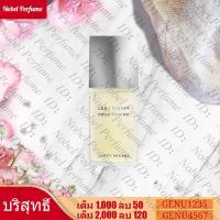 ราคา ISSEY MIYAKE Eau de Toilette 100ml (3302060039)