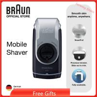 ราคา Braun M90 / M60 PocketGo เครื่องโกนหนวด แบบพกพา, เครื่องโกนหนวด สําหรับเดินทาง (23235441055)