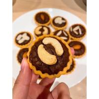 ราคา ทาร์ตบราวนี่ หน้าฟิล์ม เนื้อฟัดจ์ (11354618385)