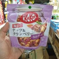 ราคา มาใหม่ Kitkat Almond Cranberry (7369517265)