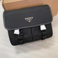 ราคา New Prada messenger bag (7742912483)