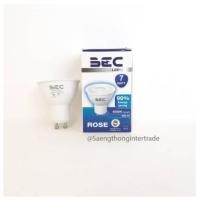 ราคา BEC หลอดไฟ LED MR16 ขั้ว GU10 รุ่น Rose 7W (15 ดวง) (3818396541)