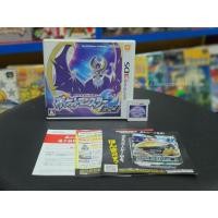 ราคา Pokemon Moon JP Nintendo 3DS (4554763893)