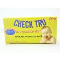 ราคา Check tru ชุดทดสอบหาวันไข่ตก 1กล่อง 5ชุด (2747015324)