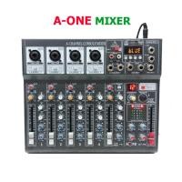 ราคา มิกเซอร์ ออดิโอ อินเตอร์เฟสและมิกเซอร์ mixerเครื่องเสียง มิคปรับเสียง mixer มิกซ์ KT รุ่น P6 มิกเซอร์6ช่อง มีบลูทูธ (25801569837)