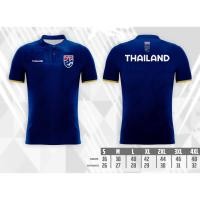 ราคา เสื้อกีฬาฟุตบอลทีมไทยแลนด์ เสื้อบอลทีมชาติไทย (7962503000)