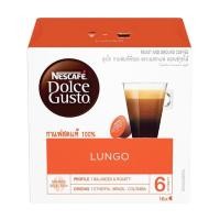 ราคา แคปซูลเครื่องชงกาแฟ NESTLE LUNGO (25213060551)