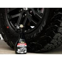 ราคา T5 น้ำยาเคลือบเงายางดำ Tire Shine Spray 300 ml. (7903235156)