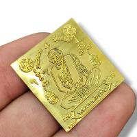 ราคา ALN888แผ่นยันต์หลวงพ่อเงิน วัดบางคลาน เนื้อโลหะทองเหลือง ขนาดประมาณ2.5ซม.สำหรับม้วนพันตะกรุดหรือใส่เคสโทรศัพท์เป็นมงคลนั (21280758431)