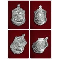 ราคา หลวงพ่อคูณ EOD เสมาจิ๋ว รุ่นสุขในหัวใจ 2 ทันหลวงพ่อคูณปลุกเสกรุ่นสุดท้าย (23936541384)