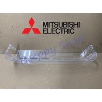 ราคา ชั้นวางขวดข้างประตูช่องฟรีส Mitsubishi รุ่น MR-FX38/FX41 ของแท้ (21432020615)