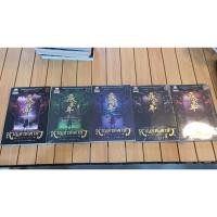 ราคา หาญท้าชะตาฟ้า ปริศนายุทธจักร ภาค 1 (23033936143)