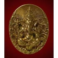 ราคา เหรียญ พระพิฆเนศ หลังยันต์โอม กะไหล่ทอง วัดแก้วแจ่มฟ้า (17896970932)