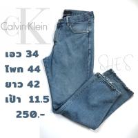 ราคา กางเกงยีนส์ CK : Calvin Klein มือสอง (5240982906)