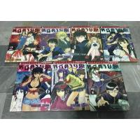 ราคา หนีตาย เกาะนรกล้านปี (3032895061)