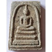 ราคา พระสมเด็จพิมพ์ใหญ่แตกลายงาเนื้อเทียนชัยมวลสารสวยงามมาก (4896335548)
