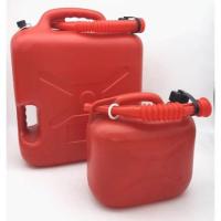 ราคา แกลลอนน้ำมัน 5ลิตร 10ลิตร 20ลิตร ท่อแยก สีแดง ATBT (13820707416)