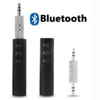 ราคา ตัวรับสัญญาณบลูทูธ Bluetooth Music Receiver (7601095524)