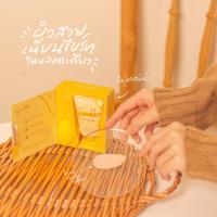 ราคา กันแดดมีด้า ราคานี้ ของแท้ แพคเกจใหม่ 1แถม1 ฟองน้ำไข่นุ่ม ราคาต่ำกว่า 259 โปรดระวังของปลอม (1895927257)