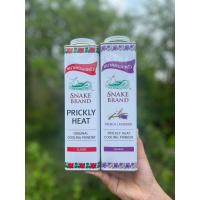 ราคา แป้งเย็นตรางู ให้ความเย็นสดชื่น ขนาด 420 กรัม (16792860231)