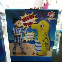 ราคา ตุ๊กตาล้มลุก ขนาด 90×50 cm (4856349545)