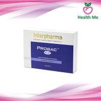 ราคา Interpharma Probac 10 plus 30 sachets (12873800711)