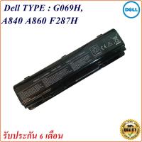 ราคา Battery Dell A840 A860 Dell Vostro 1014 1015 1088 For Inspiron 1410 F286H F287F F287H (10060671421)