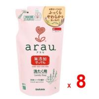 ราคา ARAU น้ำยาซักผ้า อะราอุ ปราศจากสารเคมี ถุงเติมรีฟิล สำหรับเสื้อผ้าเด็กอ่อนและผู้มีผิวแพ้ง่าย ชุดละ 8 ถุง ถุงละ 1 ลิตร / (7172278264)