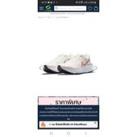 ราคา รองเท้าวิ่งnikeผู้หญิงรุ่นzoomXมือ2สีขาวชมพู (21328251471)