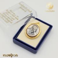 ราคา หลวงปู่ทวด หลวงพ่อทวดเหยียบน้ำทะเลจืด รุ่นมงคลบารมี กรอบทองคำแท้ 90% (17781907390)