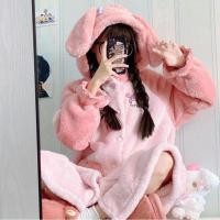 ราคา พร้อมส่ง ชุดน่ารัก Mymelody มายเมโลดี้ ชมพูน่ารัก ชุดคอสเพลย์ ชุดมาสคอต ชุดนอน ชุดแฟนซี ชุดปาร์ตี้ เสื้อกันหนาว (19386383682)
