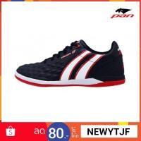 ราคา รองเท้าฟุตซอล Pan VIGOR 8 MICROFIBER- ดำ (ตัวท็อป) แท้ 100% (2304401281)