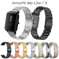 ราคา สายนาฬิกาข้อมือสเตนเลส 20 มม. สําหรับ Xiaomi Huami Amazfit bip Bit Lite bip 3 bip u pro bip s Youth 1S (7445324406)