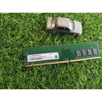 ราคา ขาย Ram Transcend DDR4 4GB Bus2133 (19278500619)