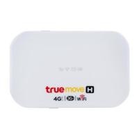 ราคา true 4G POCKET WiFi (815611736)