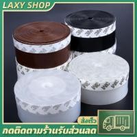 ราคา (พร้อมส่ง)เทปซีล เทปติดช่องว่างประตู 3Mซิลิโคน ติดขอบประตู หน้าต่าง ป้องกันลม กันฝุ่น แมลง 4 สี ความกว้าง 45mm ยาว100cm (7493078394)