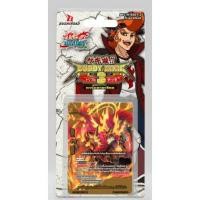 ราคา ฟิวเจอร์การ์ด บัดดี้ไฟท์ H Special Series 1 Super Strong Buddy Rare Triple Deck (BFT-H-SS01-2) (540315822)