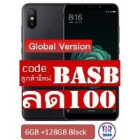 ราคา Xiaomi Mi A2 (6+128GB) แถมฟรี! ฟิล์ม รับประกันศูนย์ไทย 1 ปี (1659122248)