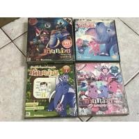 ราคา VCD,วีซีดีการ์ตูนกล่อง อนิเมชั่น ก้านกล้วย แผ่นแท้ มาสเตอร์ มือ 1 (25050574500)