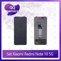 ราคา Set Xiaomi Redmi Note10 5G อะไหล่จอชุด หน้าจอพร้อมทัสกรีน LCD Display Touch Screen อะไหล่มือถือ คุณภาพดี QQ service (15622977945)