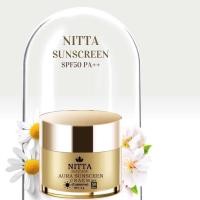 ราคา ครีมกันแดด NITTA AURA SUNSCREEN CREAM SPF50PA+++(กันแดดเทพ) (23848711536)