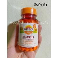 ราคา วิตามินบีรวม B-complex(100เม็ด),Sundownนำเข้าของแท้100% (10912821879)