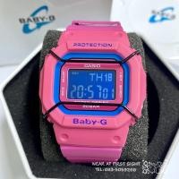 Casio Baby-G รุ่น BGD-501-4DR
