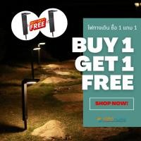 ราคา ซื้อ 1 แถม 1 โคมไฟทางเดิน สวน โซล่าเซลล์ ไฟตกแต่ง สวน สนามหญ้า โคมไฟคาเฟ่ ชาร์จโซล่าเซลล์ ติดเองอัตโนมัติ (23759441885)