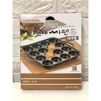 ราคา Lucky Flame กระทะทาโกะยากิ รุ่น ST-16