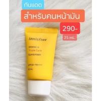 ราคา ครีมแดดinnisfree คนหน้ามัน (13742923311)