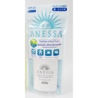 ราคา ANESSA Essence UV Sunscreen Aqua Booster Mild SPF35 PA+++ <for sensitive skin> (744992763)