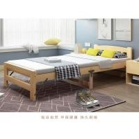 ราคา เตียงไม้ เตียงนอนไม้สน แบบพับได้ (873164667)