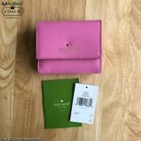 ราคา KATE SPADE CEDAR STREET TAVY (60858438)